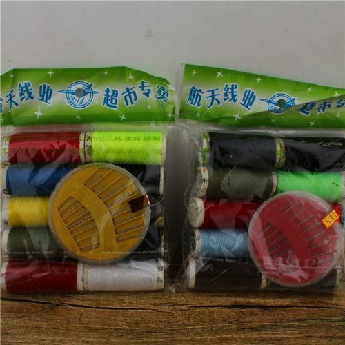 2元針線包 家庭日用的實(shí)用之選與批發(fā)商機(jī)