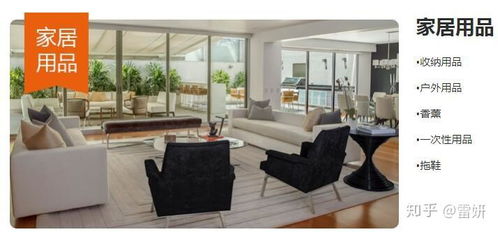 2021第115屆中國日用百貨商品交易會 日用百貨行業(yè)的盛會