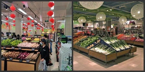 2021海原網上年貨節 日用百貨限量招募啟動