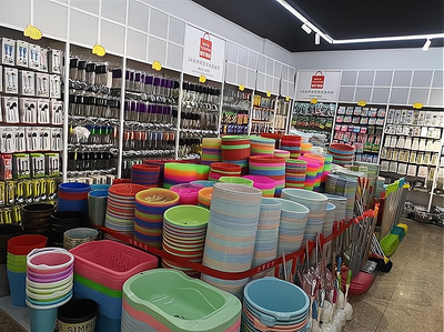 開日用百貨店 實用進貨渠道與方法指南