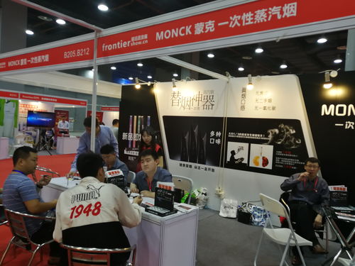 2020第7屆中國湖南日用百貨商品交易會 日用百貨行業(yè)的盛會