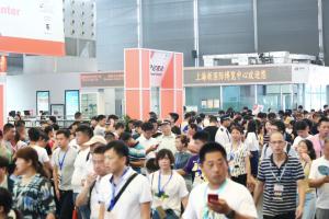 中國日用百貨商品交易會 連接創(chuàng)新與生活的商業(yè)橋梁