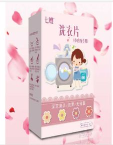 廈門七嫂小內(nèi)內(nèi)洗衣片 專注女性健康的日用百貨優(yōu)選