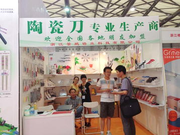 第107屆中國日用百貨商品交易會圓滿落幕，服裝服飾零售展現(xiàn)新活力