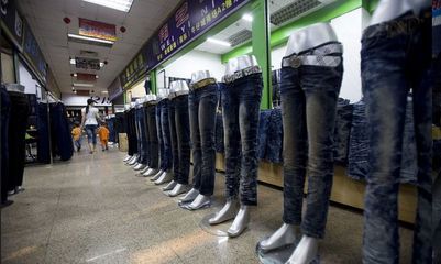時尚的背后 牛仔之鄉新塘的服裝服飾零售密碼