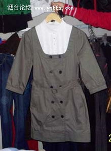 外貿(mào)服裝與日用百貨 低價(jià)批發(fā)零售新風(fēng)尚