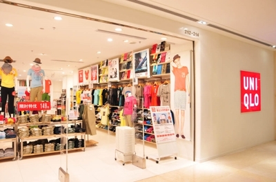 優(yōu)衣庫(kù)的數(shù)字化轉(zhuǎn)型 電商如何成為實(shí)體店的“救火隊(duì)長(zhǎng)”