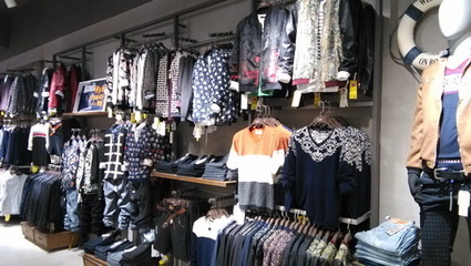 吉蒂獅日用百貨加盟 開(kāi)店費(fèi)用、經(jīng)營(yíng)分析與市場(chǎng)前景